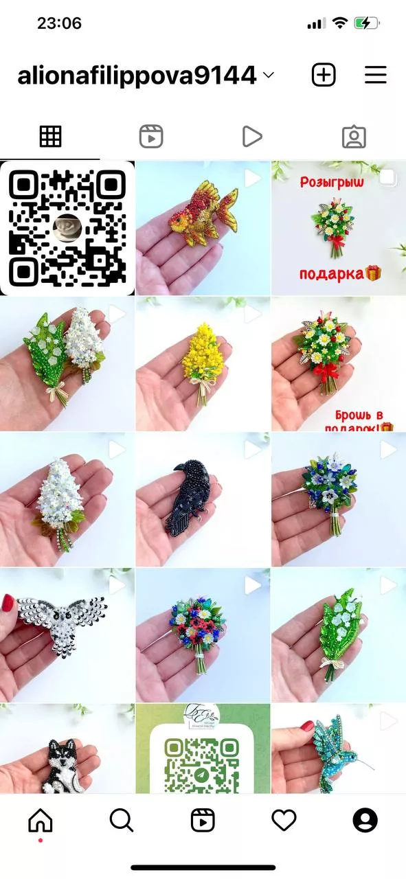 Подборка брошей из коллекции