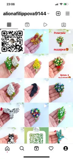 Подборка брошей из коллекции