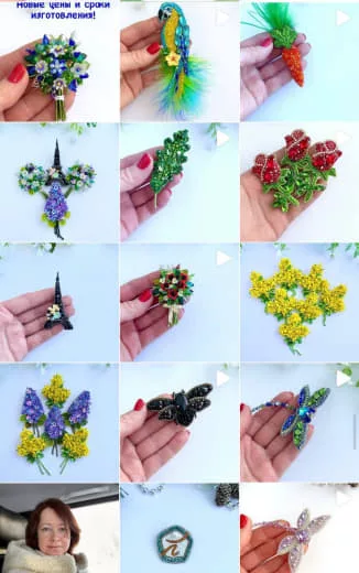 Подборка брошей из коллекции