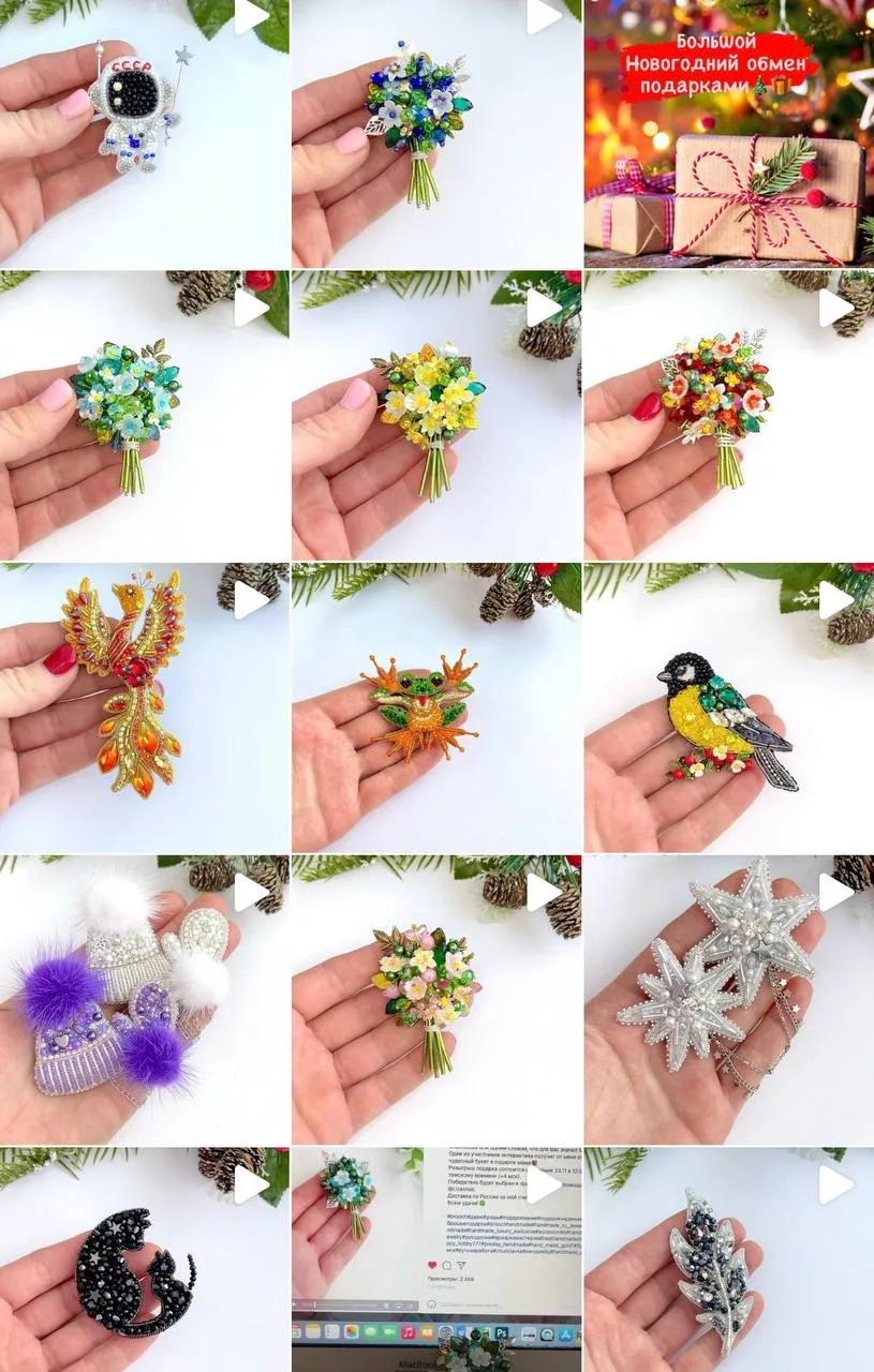 Подборка брошей из коллекции