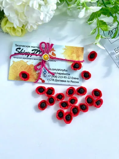 Набор для вышивки броши «Маки»