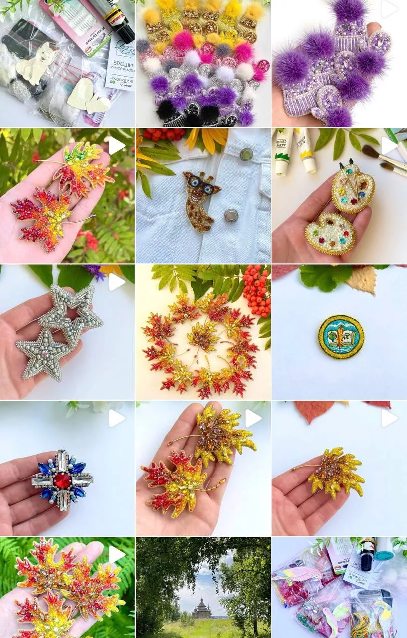 Подборка брошей из коллекции