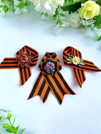 Брошь «Георгиевская лента»