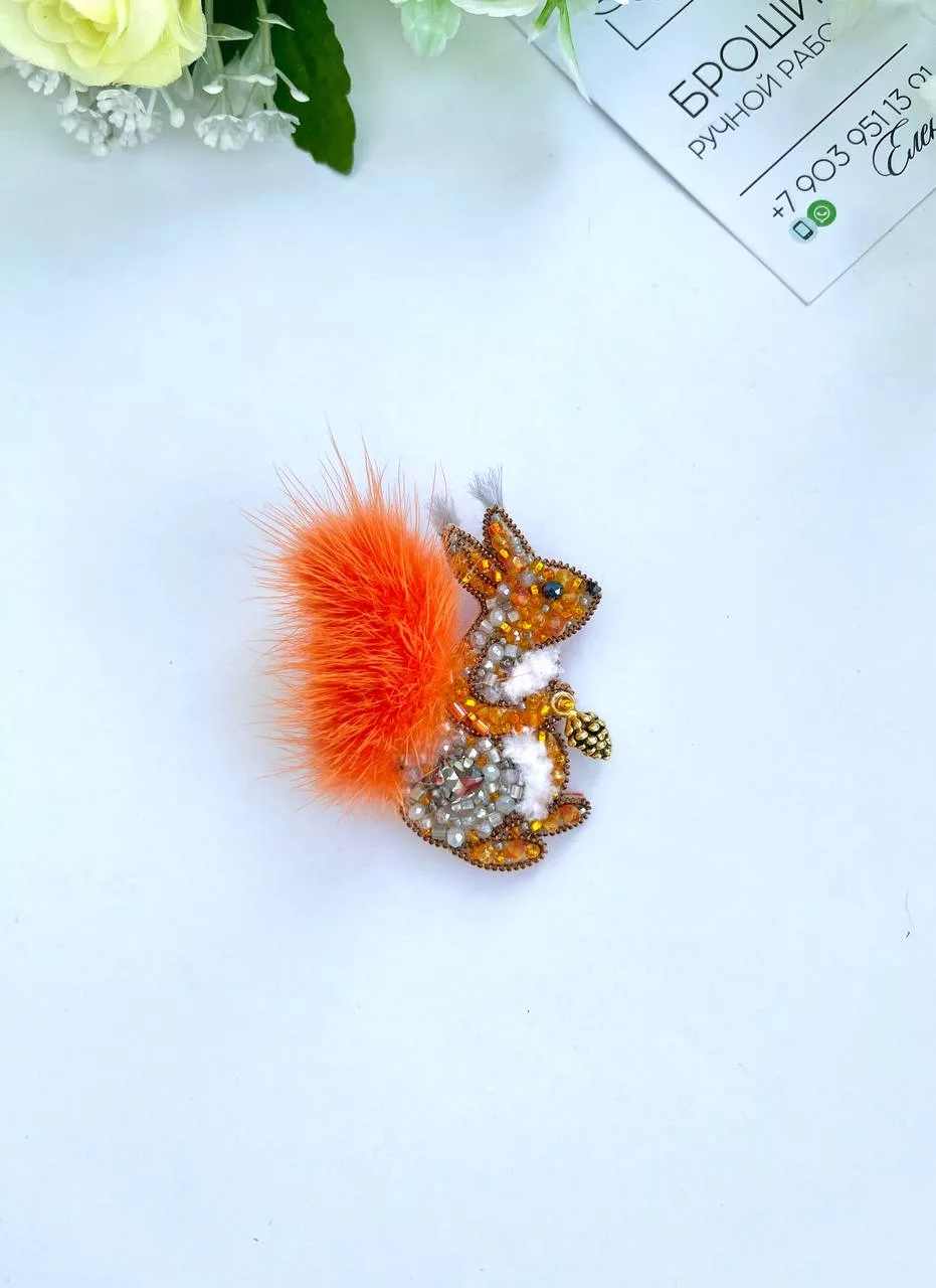 Брошь «Белка»