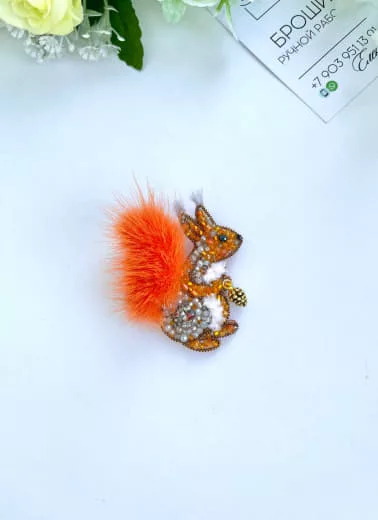 Брошь «Белка»