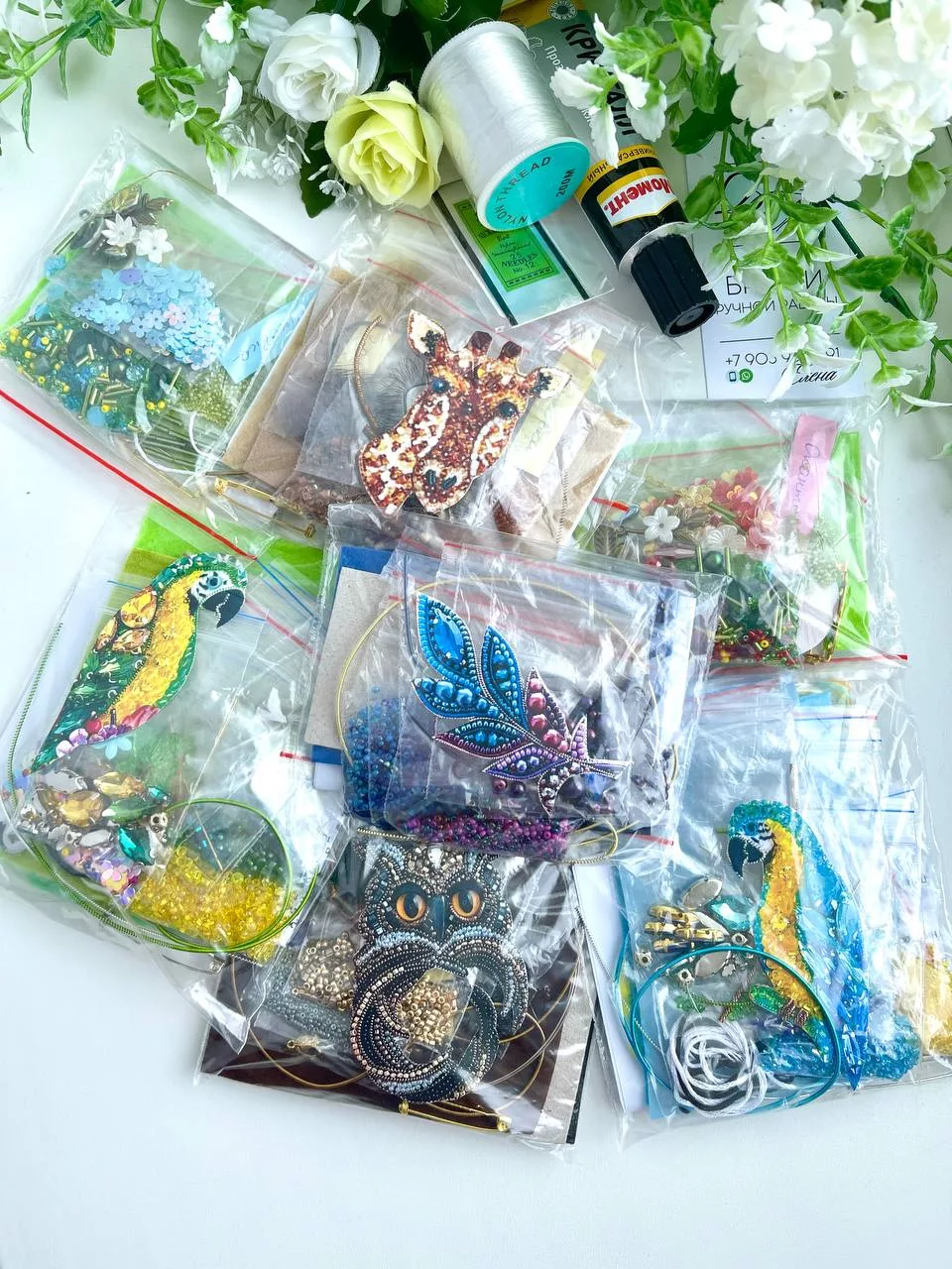 Набор для вышивки броши