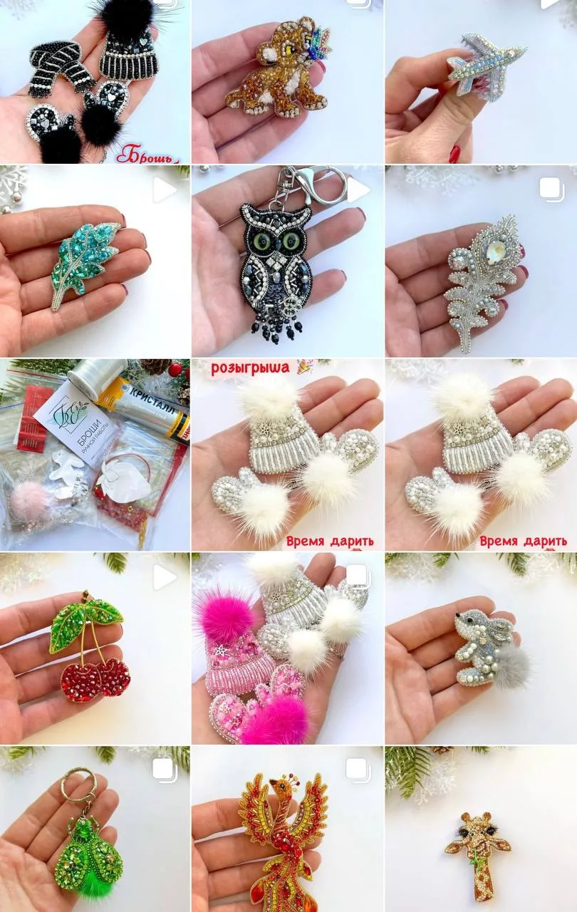 Подборка брошей из коллекции