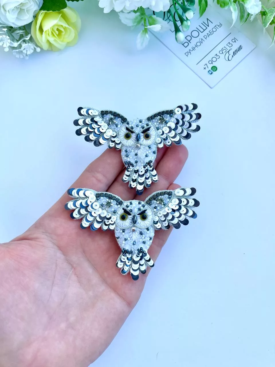 Брошь «Полярная сова»