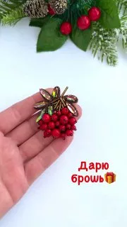 Розыгрыш — итоги