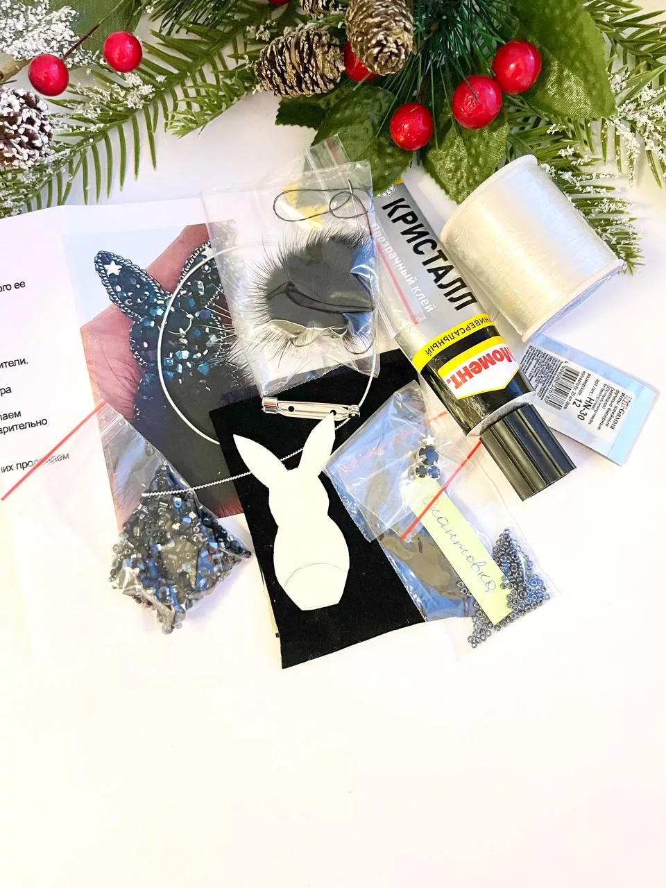 Набор для вышивки броши