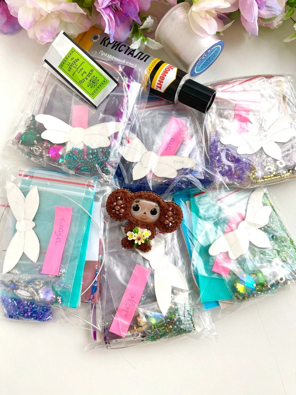 Набор для вышивки броши