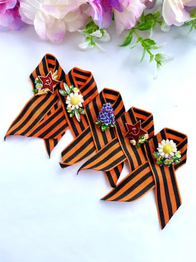 Броши: Георгиевская лента и 9 Мая