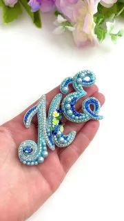 Брошь «Инициалы»