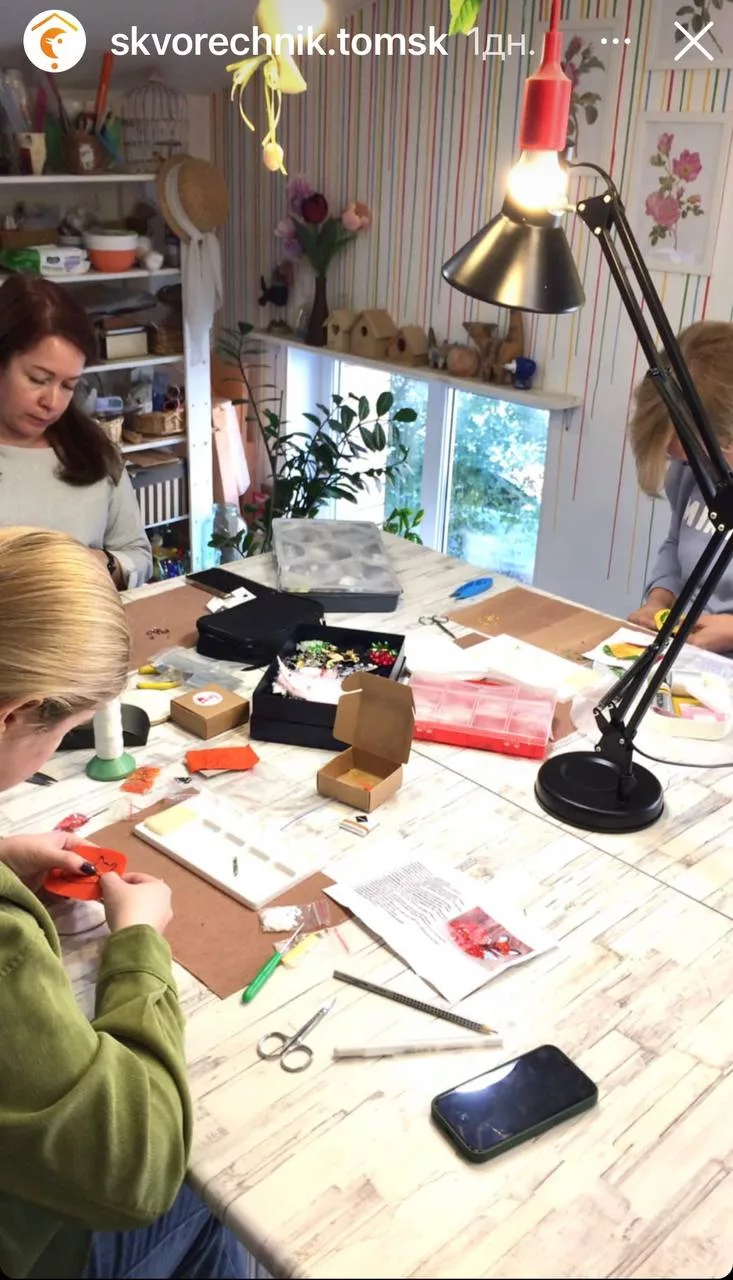 Очный мастер-класс по вышивке броши