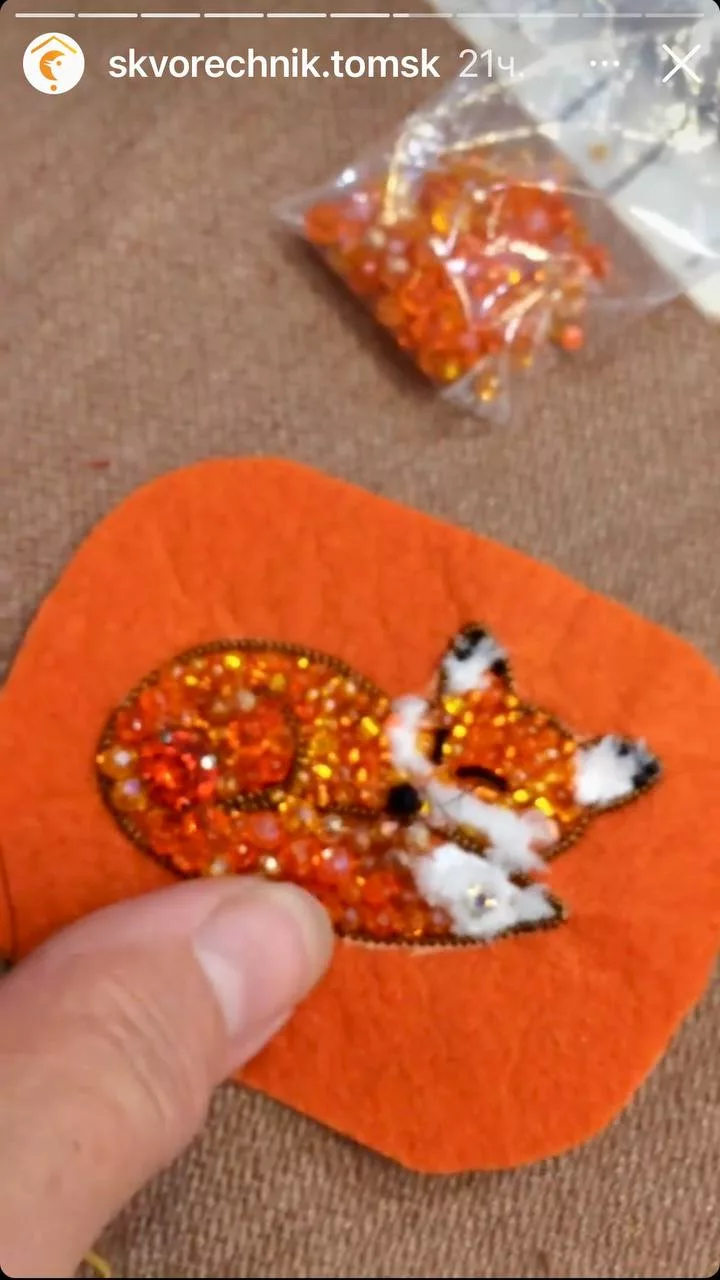 Очный мастер-класс по вышивке броши