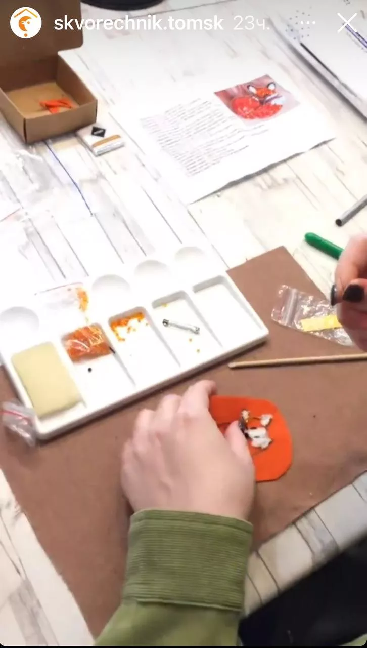 Публикация с фото броши