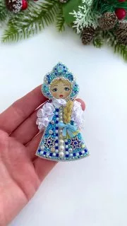 Броши: Снегурочка и Снежинка