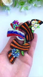 Розыгрыш — итоги