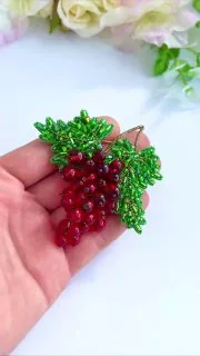 Брошь «Смородина»