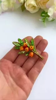 Брошь «Облепиха»