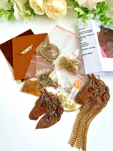 Набор для вышивки броши «Лошадь»